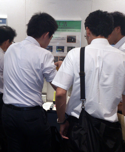 都市ガス技術普及セミナー写真