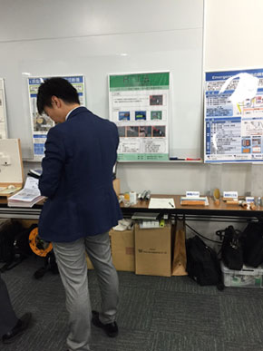 都市ガス普及セミナー